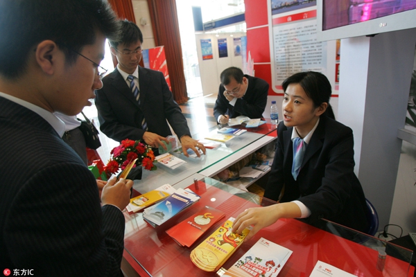 保險新規11月起實施，銷售保險須錄音錄像，服裝輔料行業或受影響