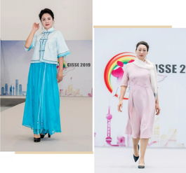 孝的時尚詮釋 木棉道服飾藝術團亮相中國國際養老服務業博覽會